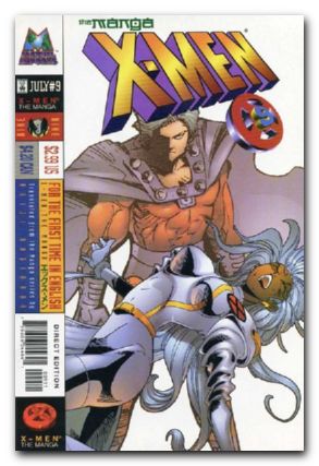 X-Men Manga #9 (1998)