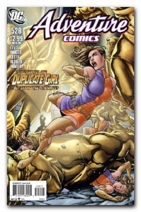 Adventure Comics #528 (2009)