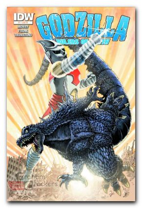 Godzilla Rulers of Earth #7 (2013) variant cover