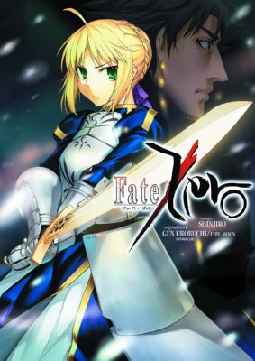 Fate Zero GN #01