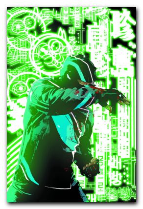 Vigilante Southland #2