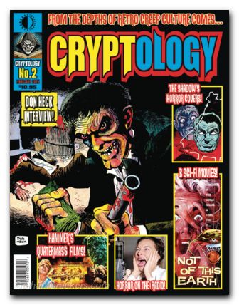 Cryptology #2