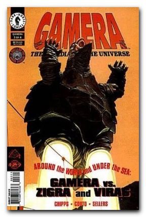 Gamera #3 (1996)