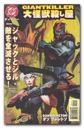 Giantkiller #2