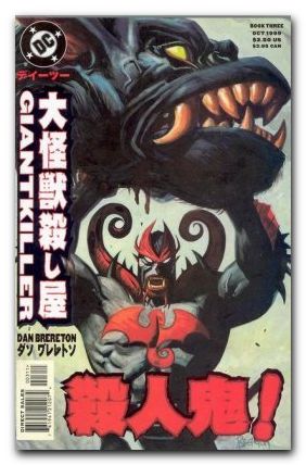 Giantkiller #3