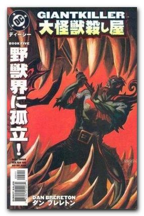 Giantkiller #5