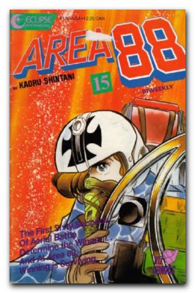 Area 88 #15 (1987)