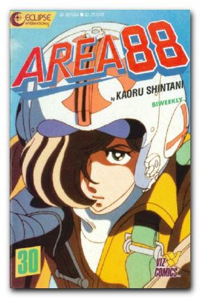 Area 88 #30 (1987)