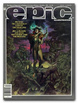 Epic Illustrated #20 (1980)