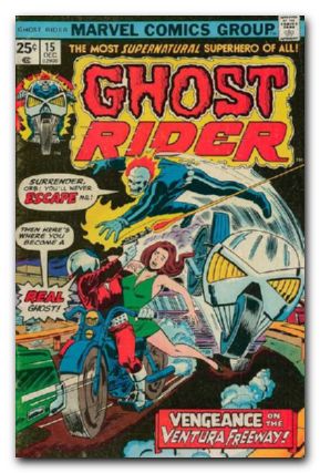 Ghost Rider #15 (1973)