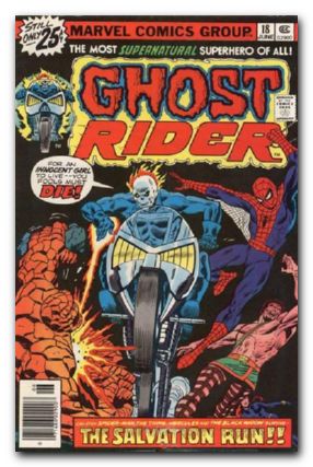 Ghost Rider #18 (1973)