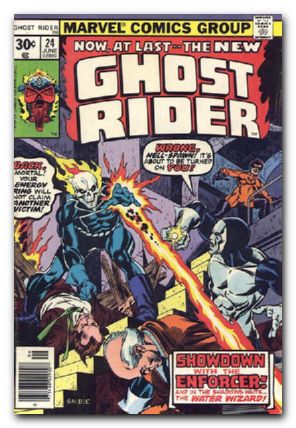 Ghost Rider #24 (1973)