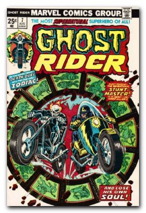 Ghost Rider #7 (1973)