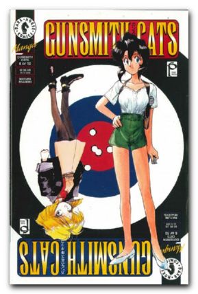Gunsmith Cats #6 (1995)