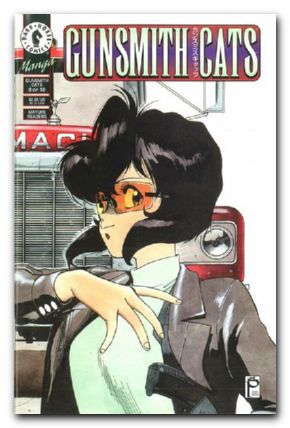 Gunsmith Cats #8 (1995)