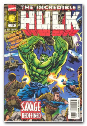 Incredible Hulk #447 (1968) deodato variant