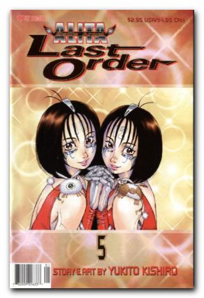 Battle Angel Alita Last Order #5 (2003)