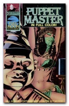 Puppet Master #3 (1991)