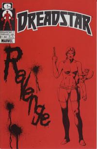 Dreadstar #17 (1982)