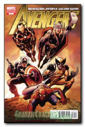 Avengers #1 Romita Sr. variant