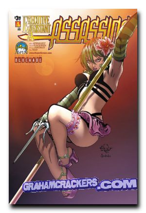Executive Assistant Assassins #1 (2012) cover b