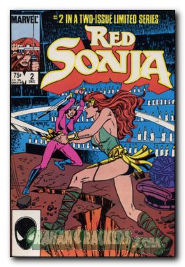 Red Sonja Movie Adaptation #2 (1985)