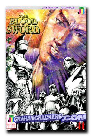 Blood Sword #41 (1988)