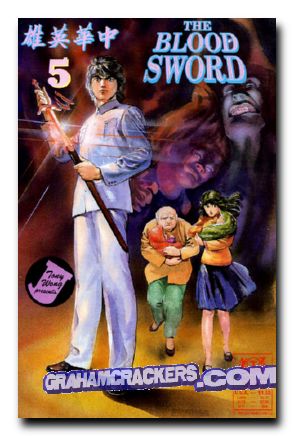 Blood Sword #5 (1988)