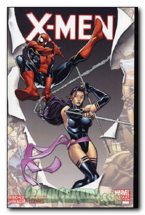 X-Men #1 (2010) gatefold variant