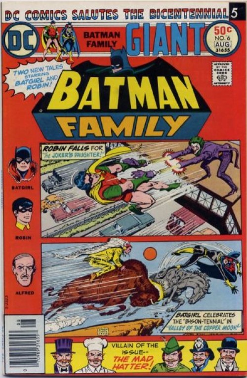 Batman Family #6 (1975)