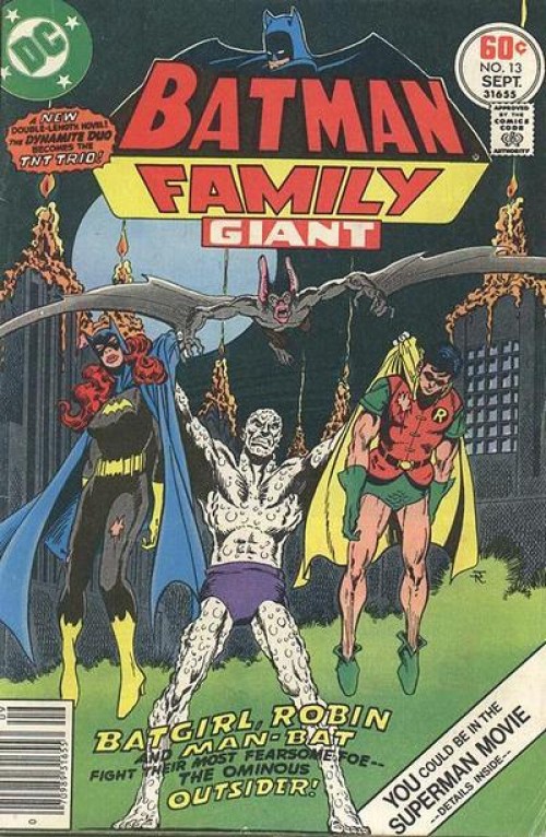 Batman Family #13 (1975)