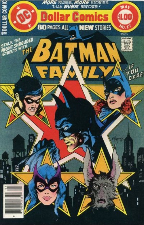 Batman Family #17 (1975)