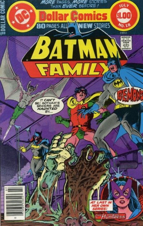 Batman Family #18 (1975)