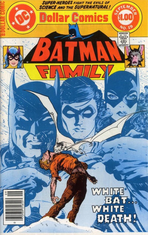 Batman Family #19 (1975)