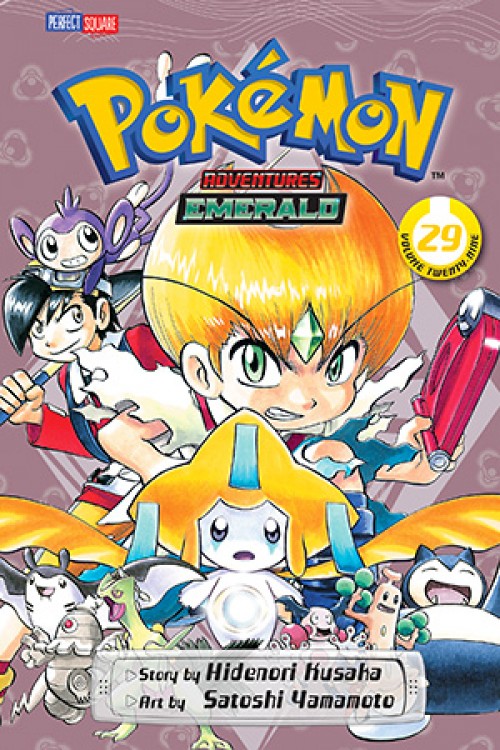 Pokemon Adventures GN #29