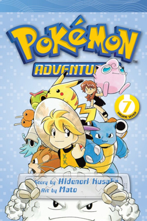 Pokemon Adventures GN #07