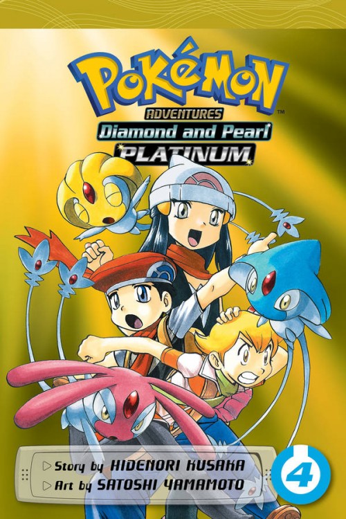 Pokemon Adventures Diamond And Pearl Platinum GN #04