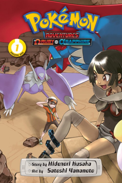 Pokemon Adventures Omega Ruby And Alpha Sapphire GN #01