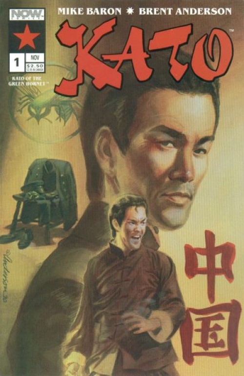 Kato of the Green Hornet #1-4 complete set