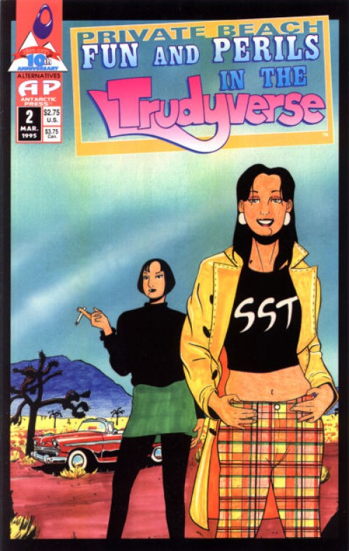 Private Beach Fun and Perils in the Trudyverse #2 (1995)