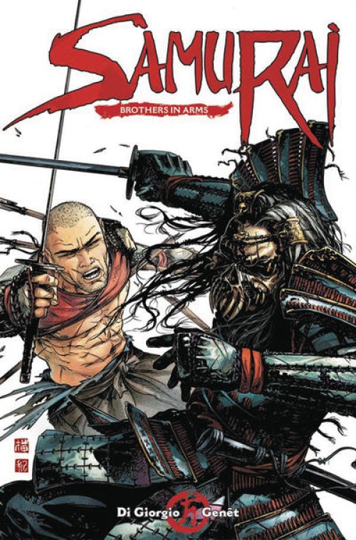 Samurai Brothers In Arms #1 (2016) cover a
