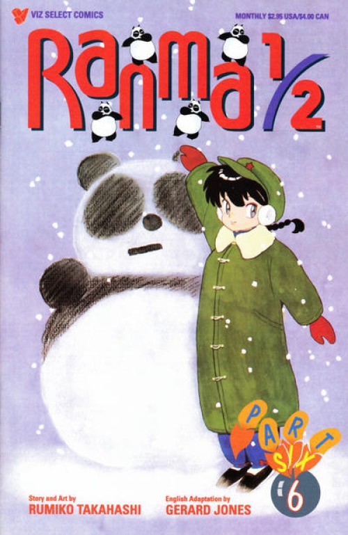 Ranma 1/2 Part Six #6 (1996)