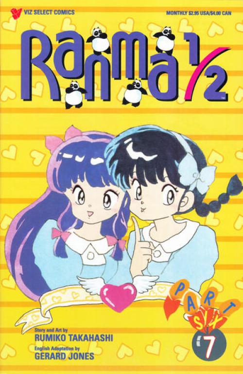 Ranma 1/2 Part Six #7 (1996)