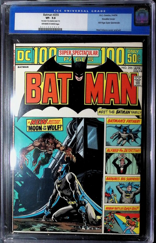 Batman #255 (1940) CGC 7.5 DOUBLE COVER