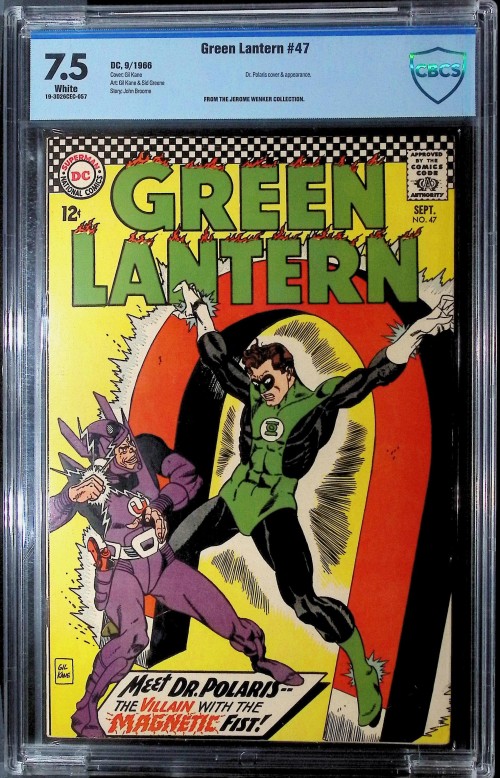 Green Lantern #47 (1960) CBCS 7.5