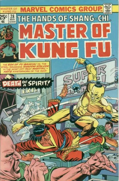 Master of Kung Fu #28 (1974)