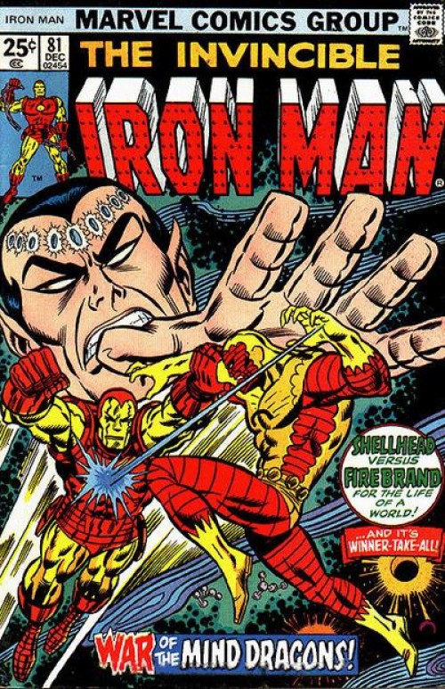 Iron Man #81 (1968)