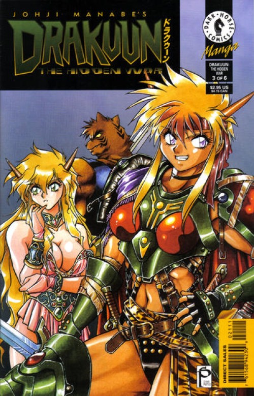 Drakuun #21 (1997)