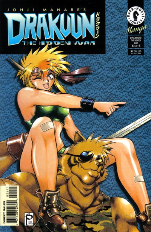 Drakuun #24 (1997)