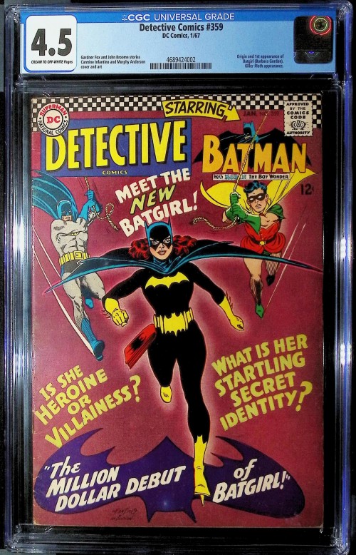 Detective Comics #359 (1937) CGC 4.5